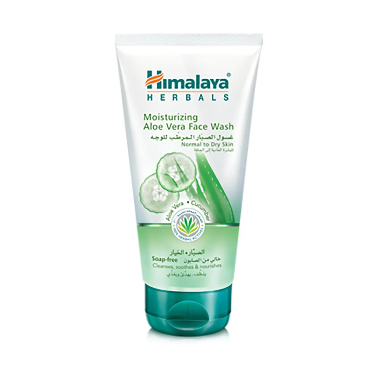 Himalaya Face Wash Moisturizing Aloe Vera 150ml